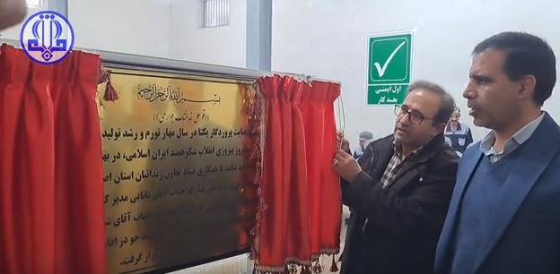 زندان گلپایگان از پتانسیل مددجویان خود بهره میبرد زندان گلپایگان از پتانسیل مددجویان خود بهره میبرد