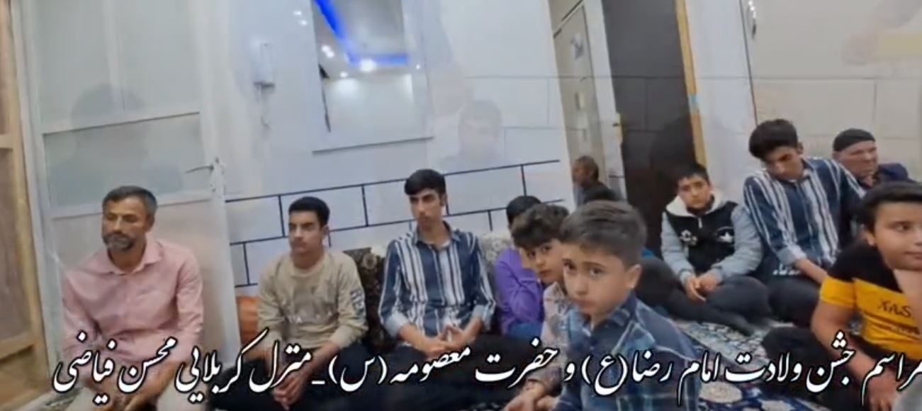 برگزاری جشن ولادت امام رضا(ع) و حضرت معصومه(س) برگزاری جشن ولادت امام رضا(ع) و حضرت معصومه(س)