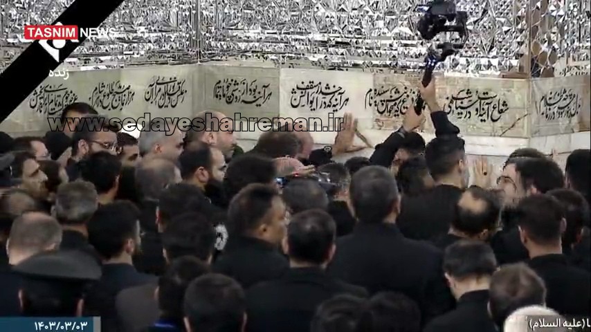 ◾️ پیکر مطهر شهید رئیسی برای همیشه در جوار حرم امام رضا علیه السلام آرام گرفت
